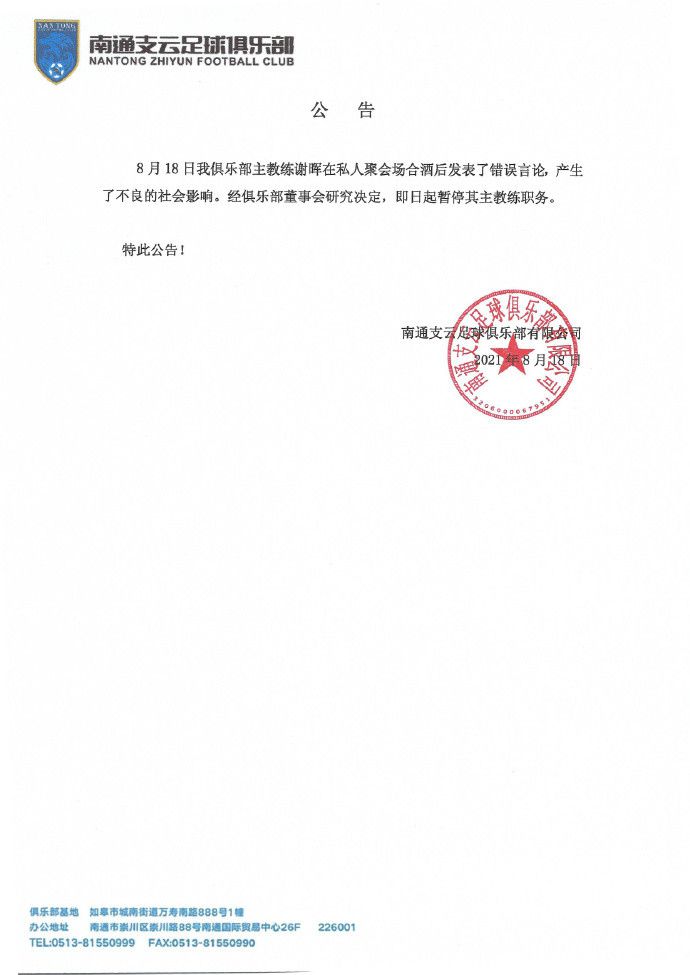 讲述赵家之女赵织织鬼使神差与男主段子矜相爱，尔后又发现两家不共戴天，没法走到一路的虐恋故事。